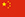 云呼试用三分钟